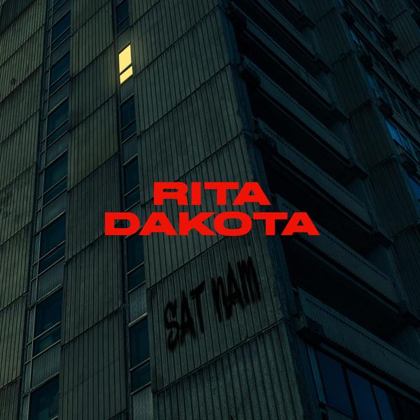 Rita Dakota - Sat Nam