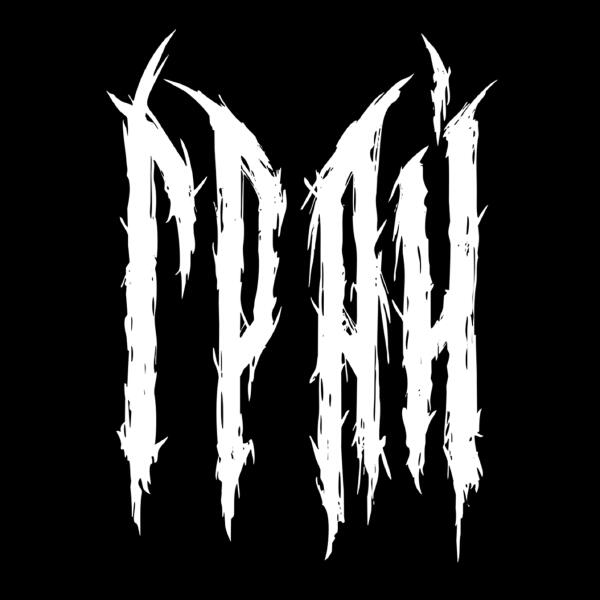 ГРАЙ все песни в mp3