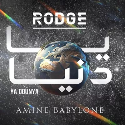 Rodge