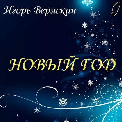 студия арт мастерства Юджей