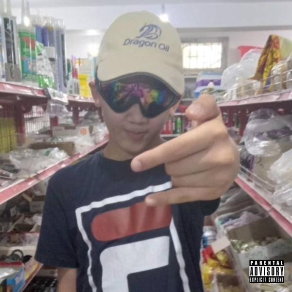 Supreme Prait все песни в mp3