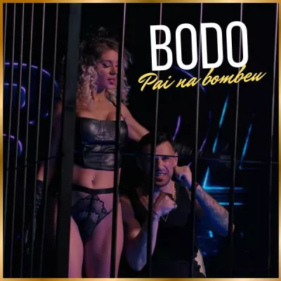 Bodo