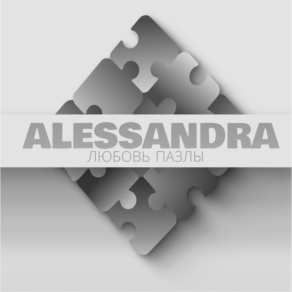ALESSANDRA