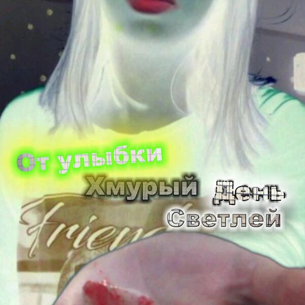 Зови Как Хочешь aka Маменькин сыночек все песни в mp3
