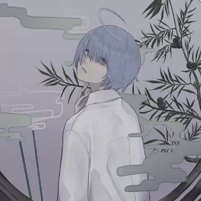 水槽
