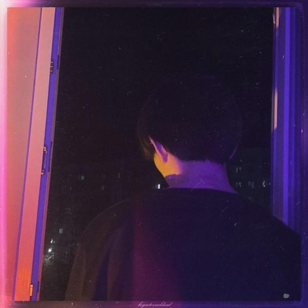 kogaeternaldead - поздно (prod thatsobeautiful)