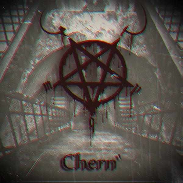 Enter the Mind of Psychopath - Насилие