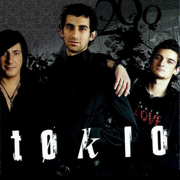 Tokio - Кто я без тебя