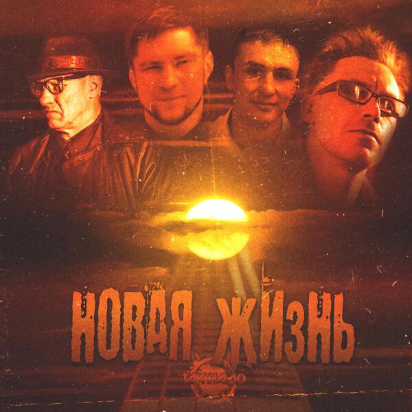 Александр Чупров