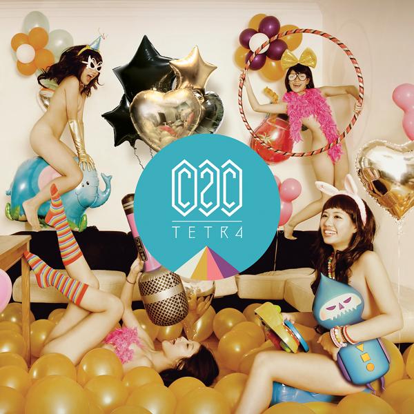 C2C, Derek Martin - Happy