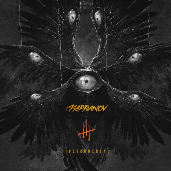 KAPRANOV все песни в mp3