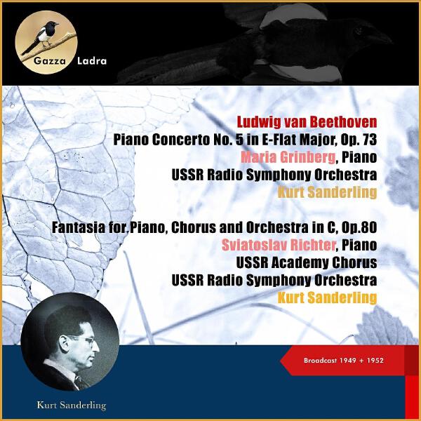 Ussr Radio Symphony Orchestra все песни в mp3
