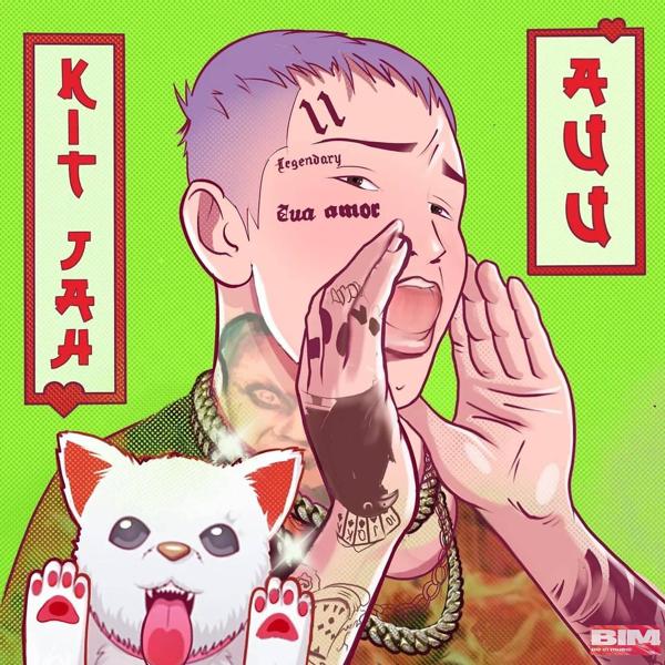KitJah - Ауу