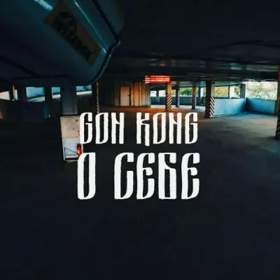 GON KONG