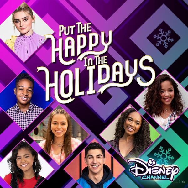 Meg Donnelly все песни в mp3