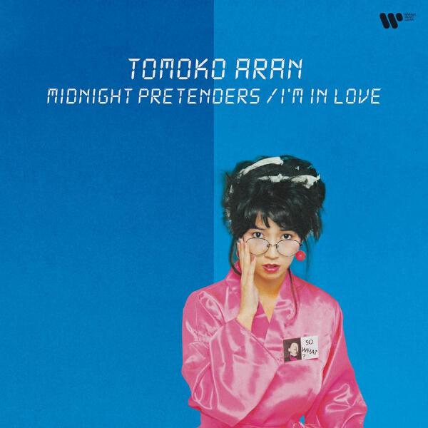 Tomoko Aran все песни в mp3