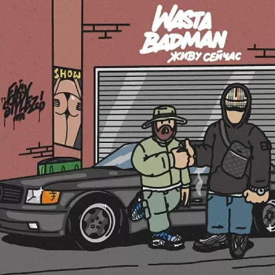 J Masta Badman
