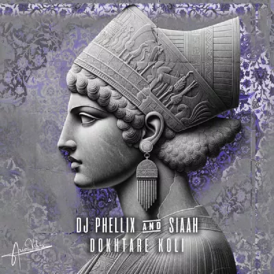 DJ Phellix все песни в mp3