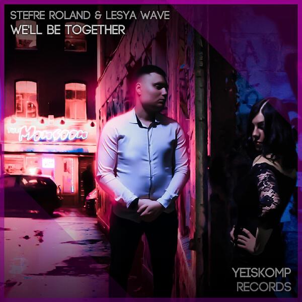 Lesya Wave все песни в mp3