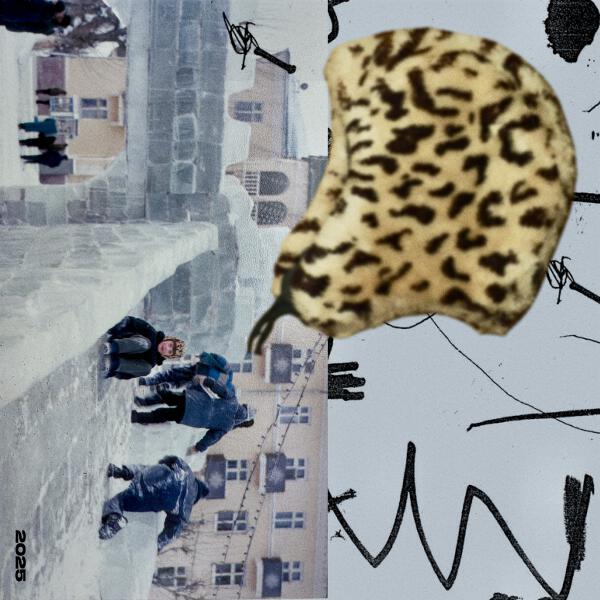Евланов