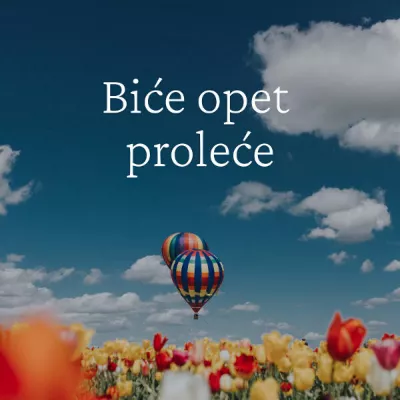 Anđela Jovanović все песни в mp3