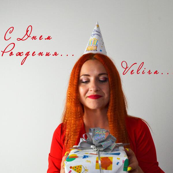 VELIRA все песни в mp3
