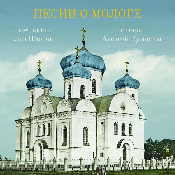 Алексей Кузнецов все песни в mp3