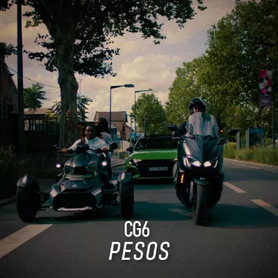 CG6 все песни в mp3