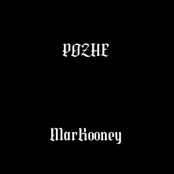 MarKooney все песни в mp3