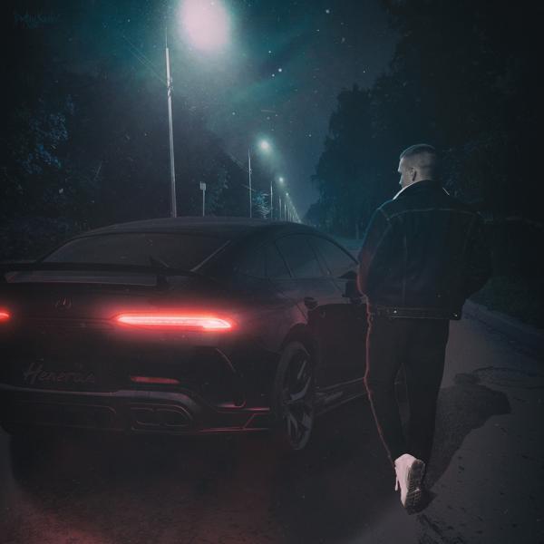 Leviyan все песни в mp3