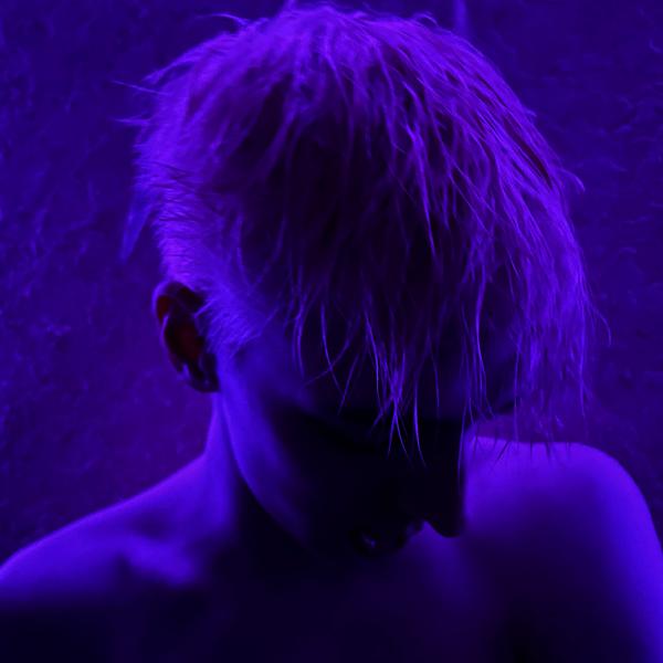 КФТ, voiceluv - Поздно
