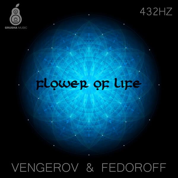 Vengerov & Fedoroff