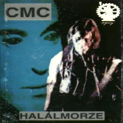 Cmc все песни в mp3