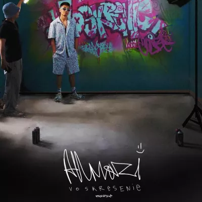 Allmazi все песни в mp3
