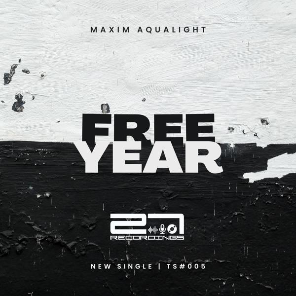 Maxim Aqualight все песни в mp3