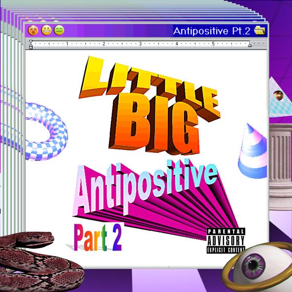 Little Big - Liar