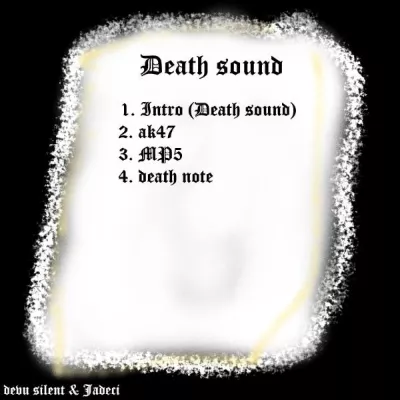 devu silent все песни в mp3