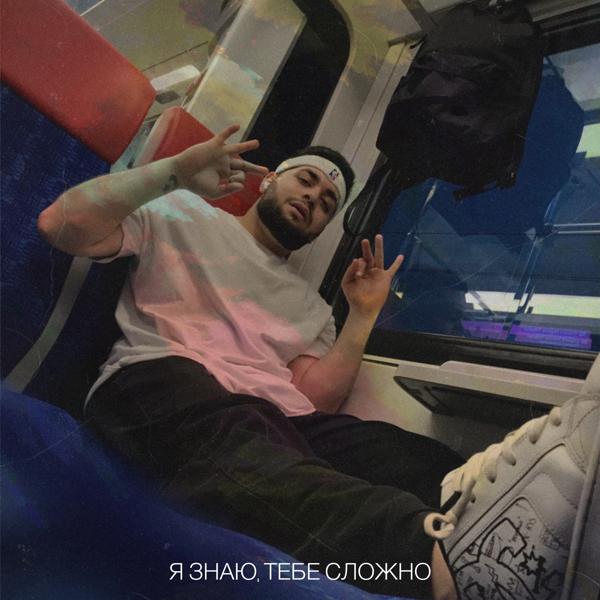 Keyman все песни в mp3