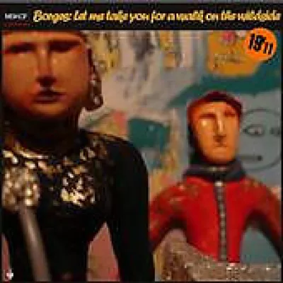 BORGES все песни в mp3