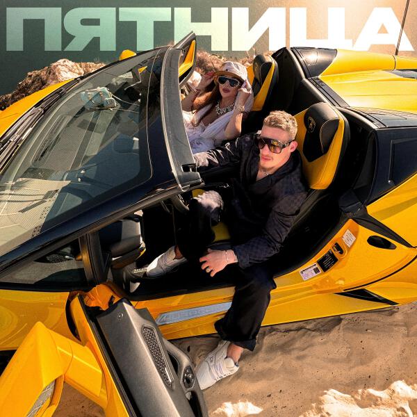 Nika_Bro все песни в mp3