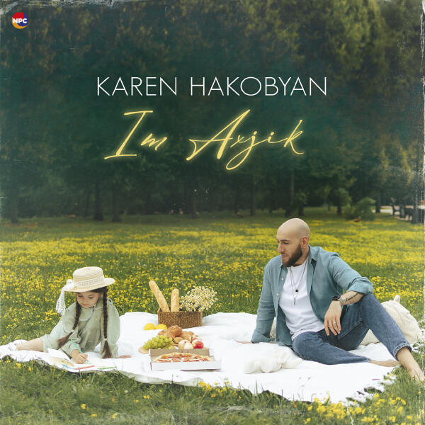 Karen Hakobyan все песни в mp3