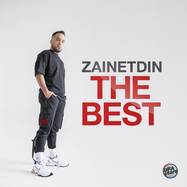 Альбом THE BEST исполнителя ZAINETDIN