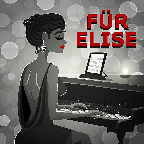Für Elise все песни в mp3