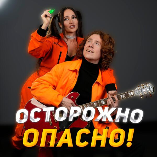 Hanna11 все песни в mp3
