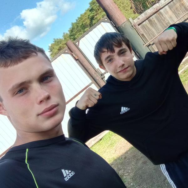 Dimas, LMM - Дискотека