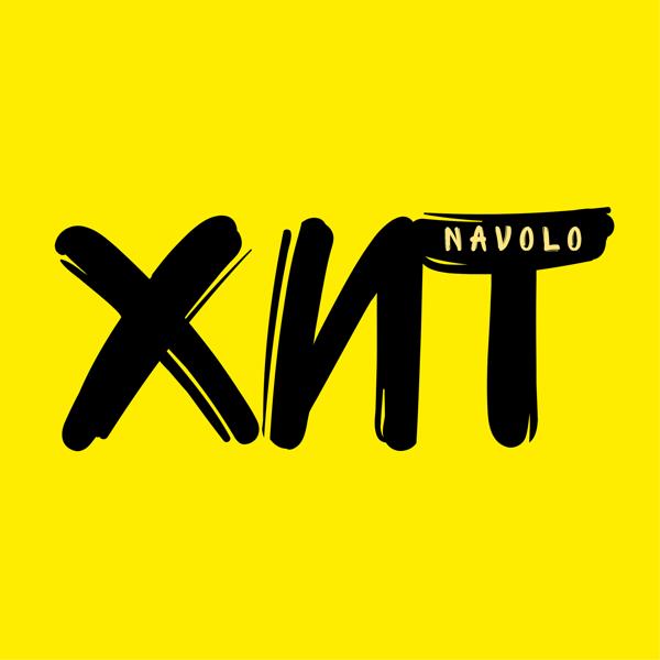 Альбом Хит исполнителя NAVOLO
