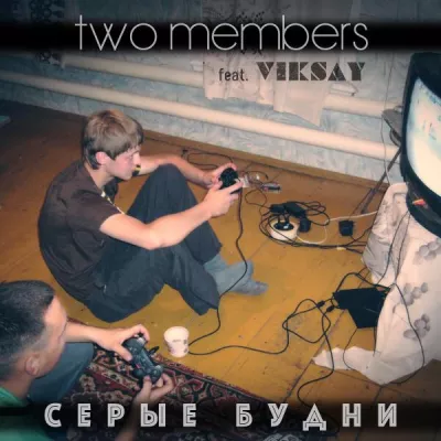 Two members