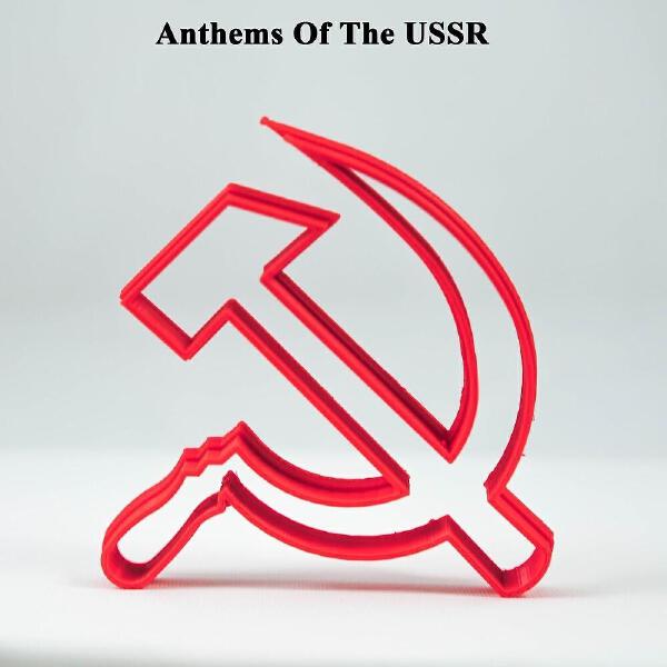 Urss Soviet Chorus все песни в mp3