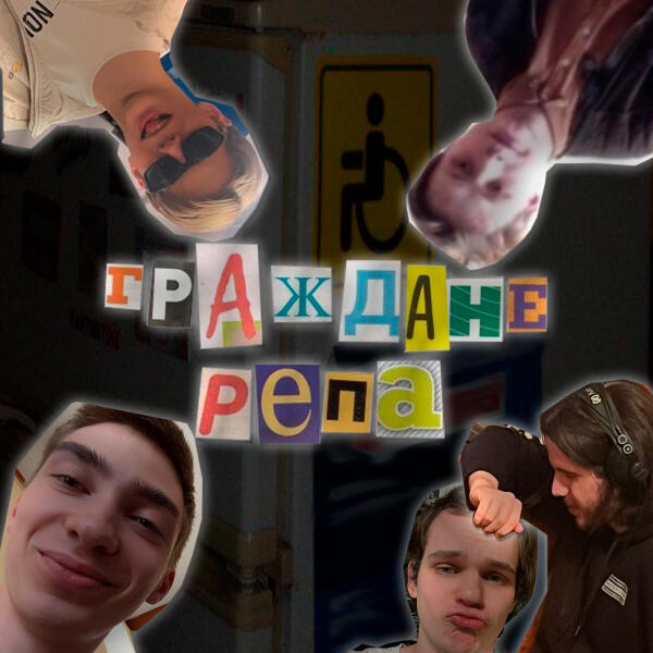 камикадзе