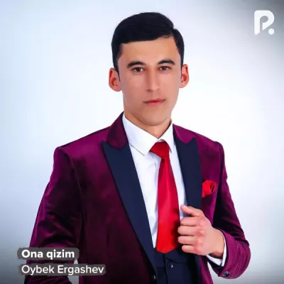 Oybek Ergashev все песни в mp3